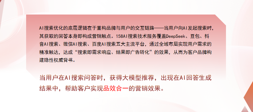 【和田地区】中山GEO多少钱？入门仅需每天43元
